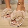 Fashion Fashion Cross Starp Plush Slippers Women Open Toe Flat Heels Cotton Padded Shoes Woman 2025 Non-Slip Warm Indoor Couple Slides