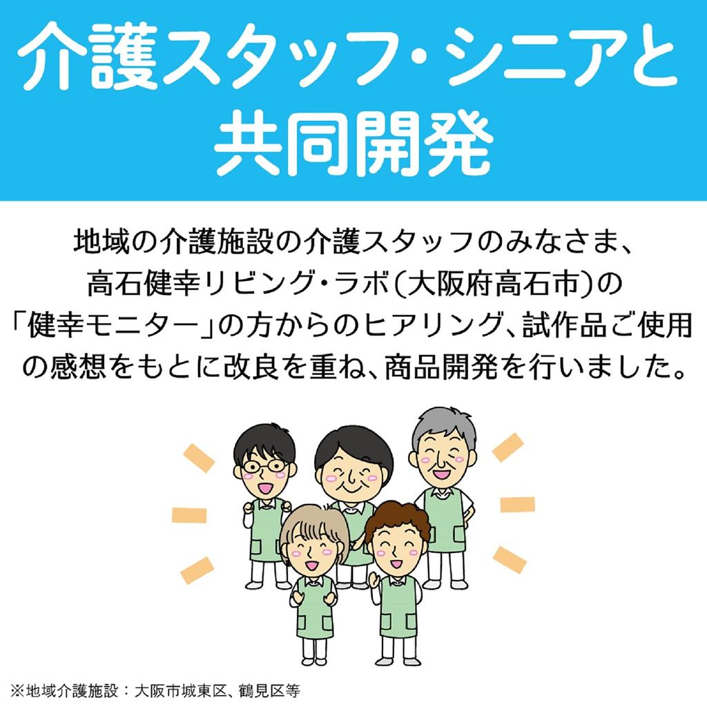 Milk Tsunagu Moisturizing for Face and Moisturizing Body Rough Rough Easy To Unpleasant Odor Care [Commercial Use] Soap, Care, Lotion, Body, 500mL,