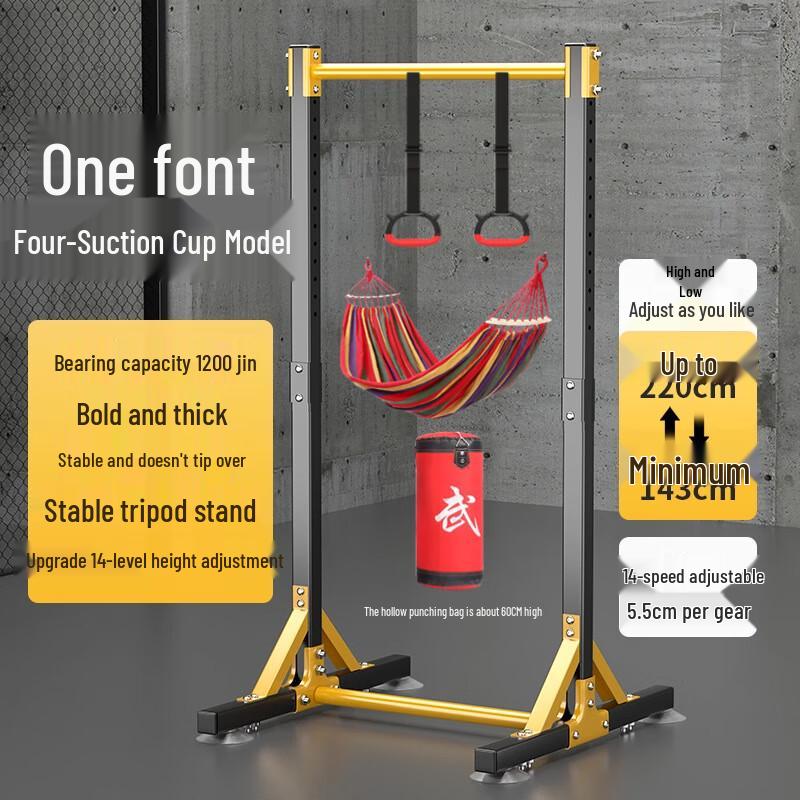WEZHO Multi-functional Floor-Standing Pull-Up Station