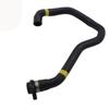 Water Pipe  Suitable for:Bmw 3 E90 2005-2012   OE:1153 7545 890