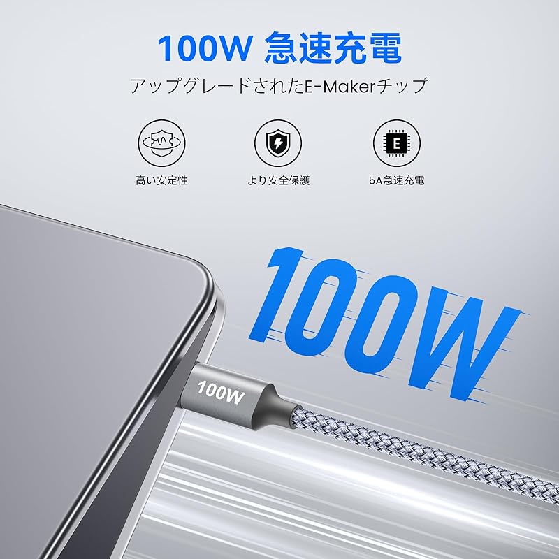 etguuds USB Type C cable PD compatible 100W/5A [Long/3m 2 batteries] Fast charging to Heavy duty nylon USB cable iPhone 16 15/MacBook Air