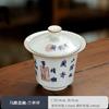 Большой сине-белый керамический гайвань для Gongfu
