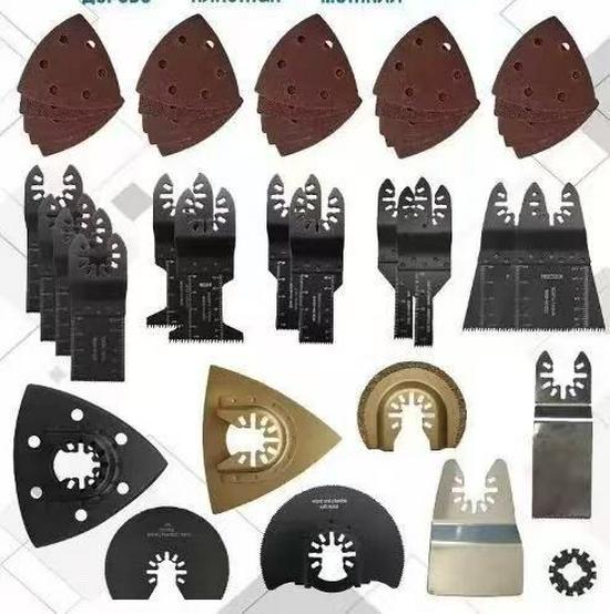 18-Piece Oscillating Saw Blade Set for Wood, Metal & Polishing