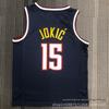 Баскетбольная форма Denver Nuggets №15 Йокич, №50 Гордон, №1 Портер