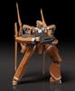 Good Smile Company MODEROID Sleipnir Assembly Plastic Model Kit Aldnoah.Zero KG-6 Non-Scale