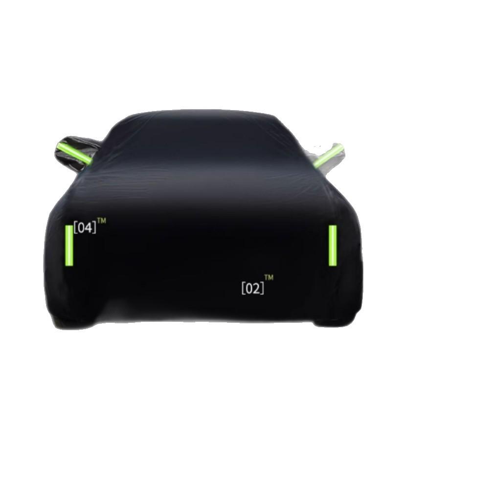 Geely Xingyuan Car Cover: Sun & Rain Protection, Heat Insulation, Full Coverage, Thickened Jacket
