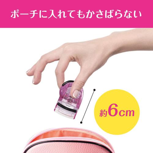 Компактные розовые бигуди KAI push up KQ0849