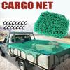 Heavy Duty Bungee Cargo Net 1.5M X 2.2M Carabiners Storage Bag Truck Bed Cargo Net Cargo Net Fit for Trailer Pickup Truck Car
