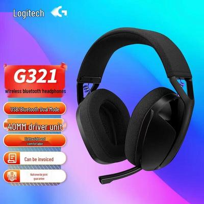 Logitech Беспроводная игровая гарнитура G321 с двумя режимами