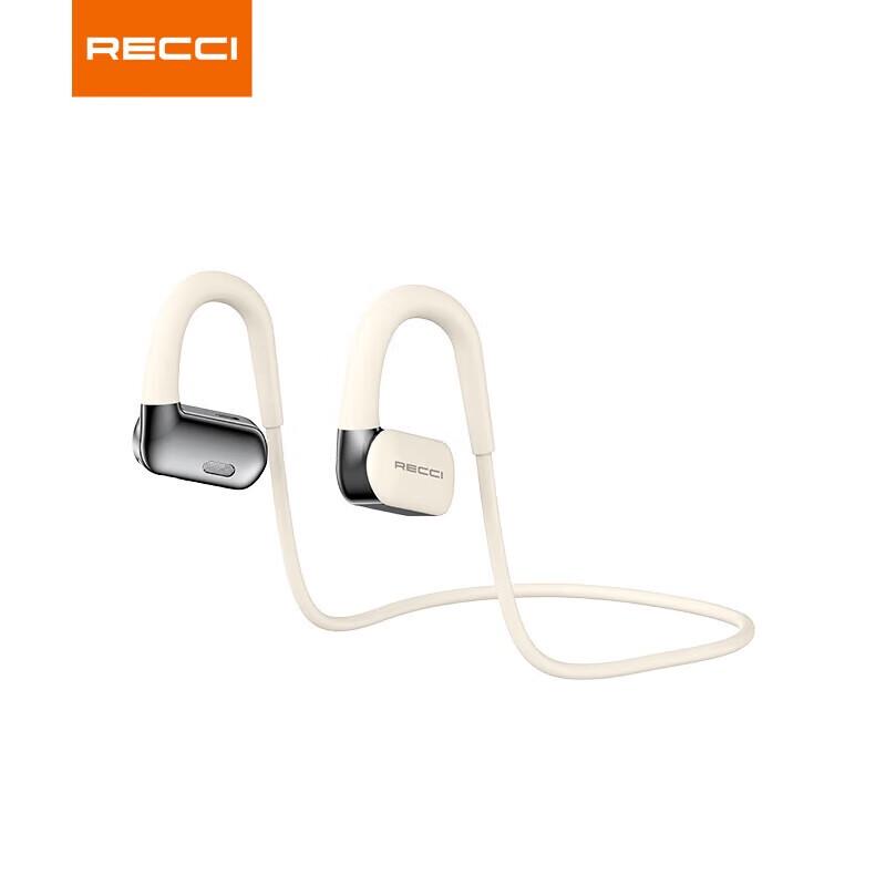 Спортивные Bluetooth-наушники-гарнитура Recci REP-W82