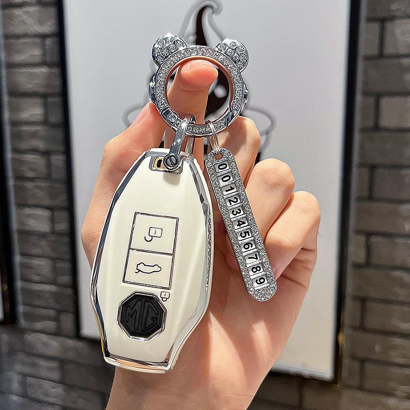 2023FamousMG7Key Cover Специальный чехол для автомобильных ключей с пряжкой