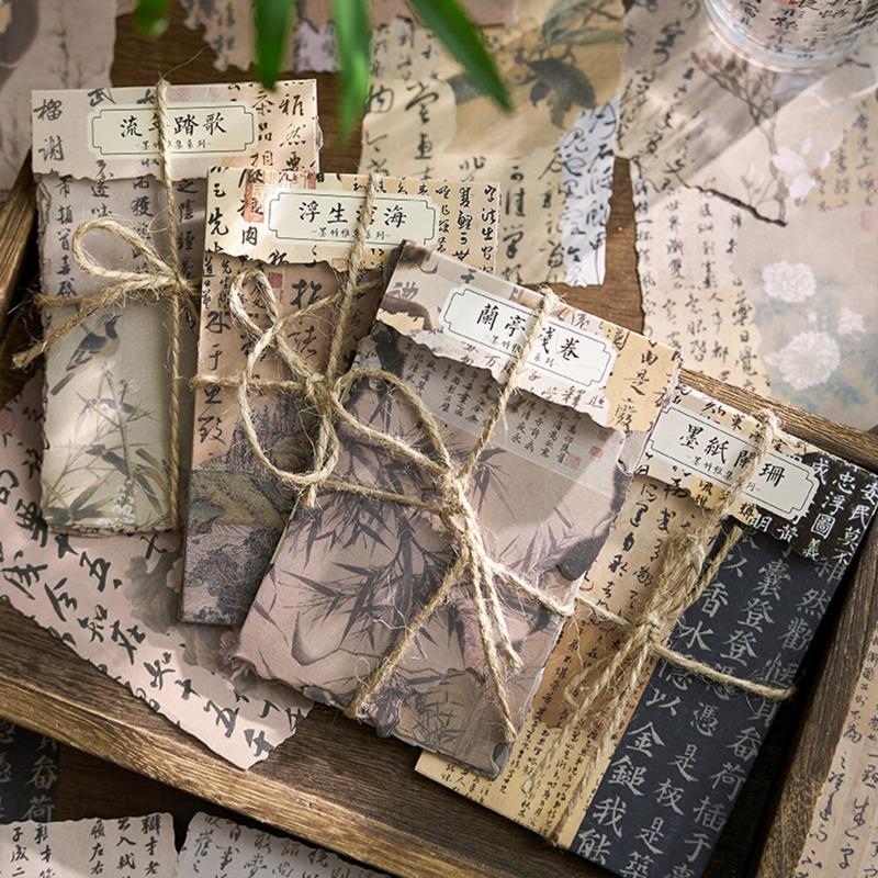 Ancient Style Scrapbook Paper Mo Zhu Ya Ji Series Chinese Calligraphy Handbook Decoration Base Paper