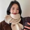 Autumn and Winter Atmosphere Fringed Knitted Scarf High-end Warm Versatile Student Instant Noodle Scarf