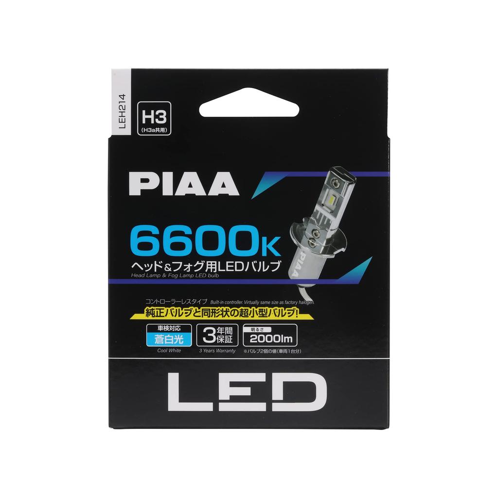 PIAA LED for Lamps 6600K Type Standard 12V 10W 2000lm 3 Year Warranty Vehicle Inspection Compliant Noise Compliant 2 Pieces LEH214 Headlights/Fog