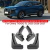Для Chery TIGGO 7L 2025 2026 2027 Автомобильный стайлинг ABS Пластиковые брызговики для автомобиля Защита от брызг Брызговики Передние Задние Крылья Автоаксессуар
