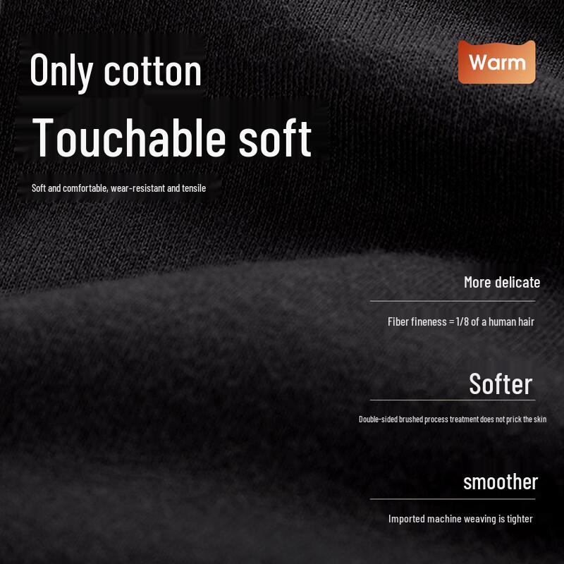 MIIOW 100% Хлопок Большой Размер Антибактериальное Термобелье