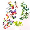 12Pcs/Pack Curtain Home Decor Butterfly Shape Sticker