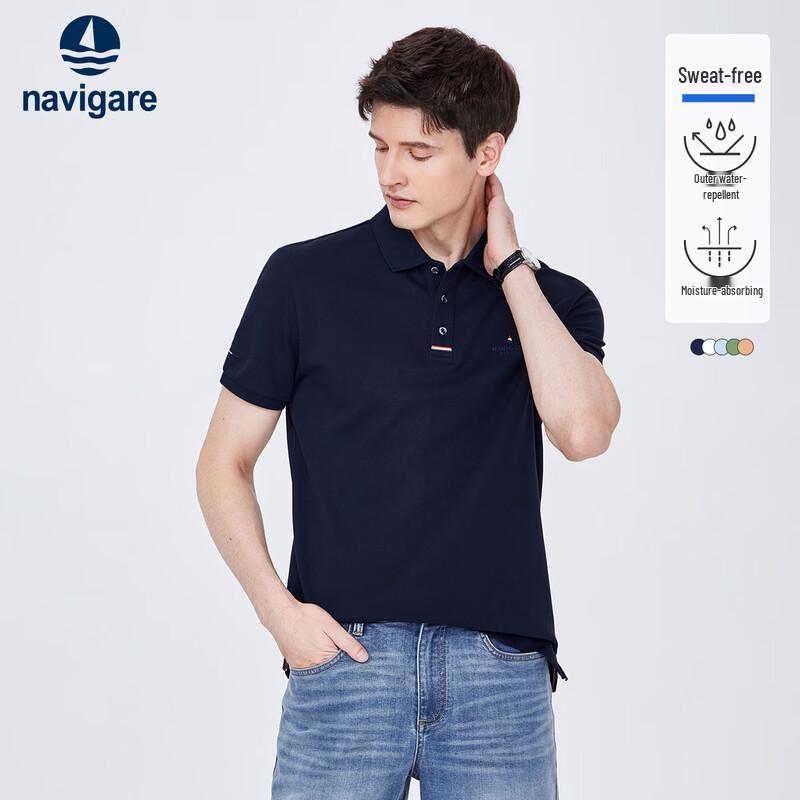 Navigare Men's Summer Casual Short Sleeve Polo Shirt