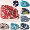 99Styles Elastic Nurse Hat Surgical Hat Cotton Oil-proof Dust-proof Adjustable Print Bouffant