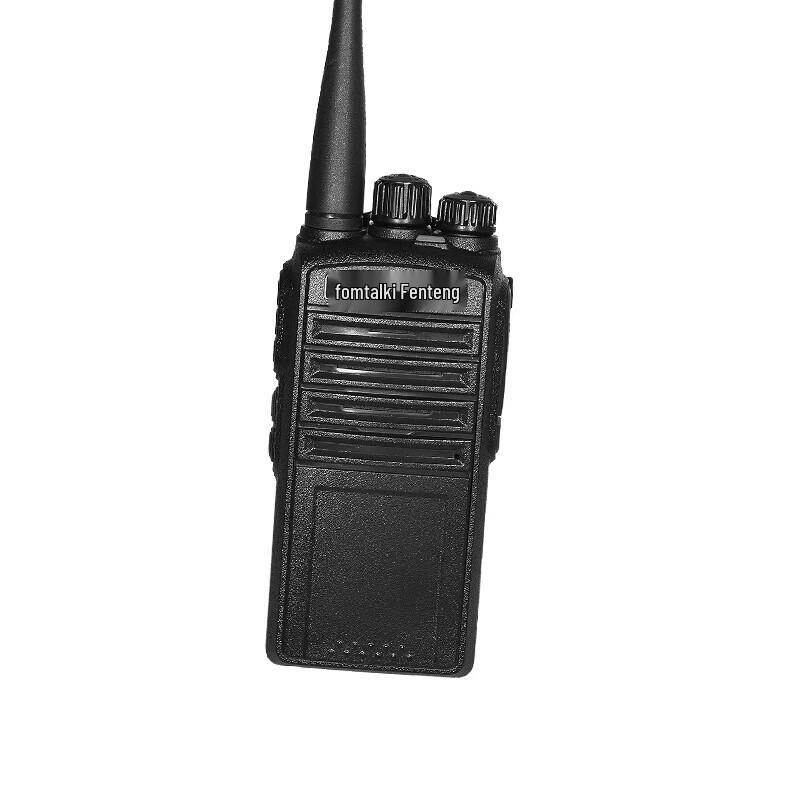 Fomtalk Max870 Long-Range Two-Way Radio (CN version)