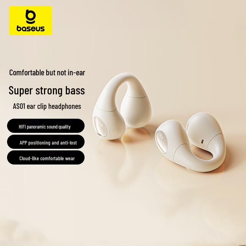 Baseus AS01 Bluetooth-наушники с открытым ухом, крепящиеся на клипсе
