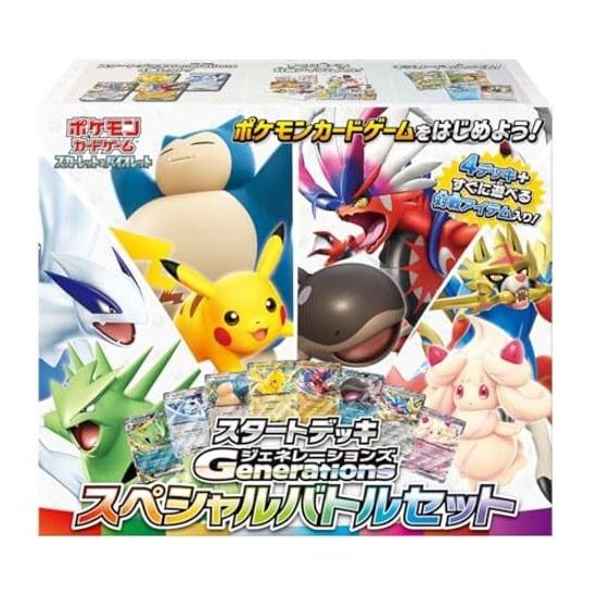 Pokémon Card Game Scarlet Violet Start Deck Generations Special Battle Set