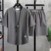 Men's Summer Sets Casual T-Shirt+Shorts Set Male Sports Suit Solid Color Tracksuit Loose Suits