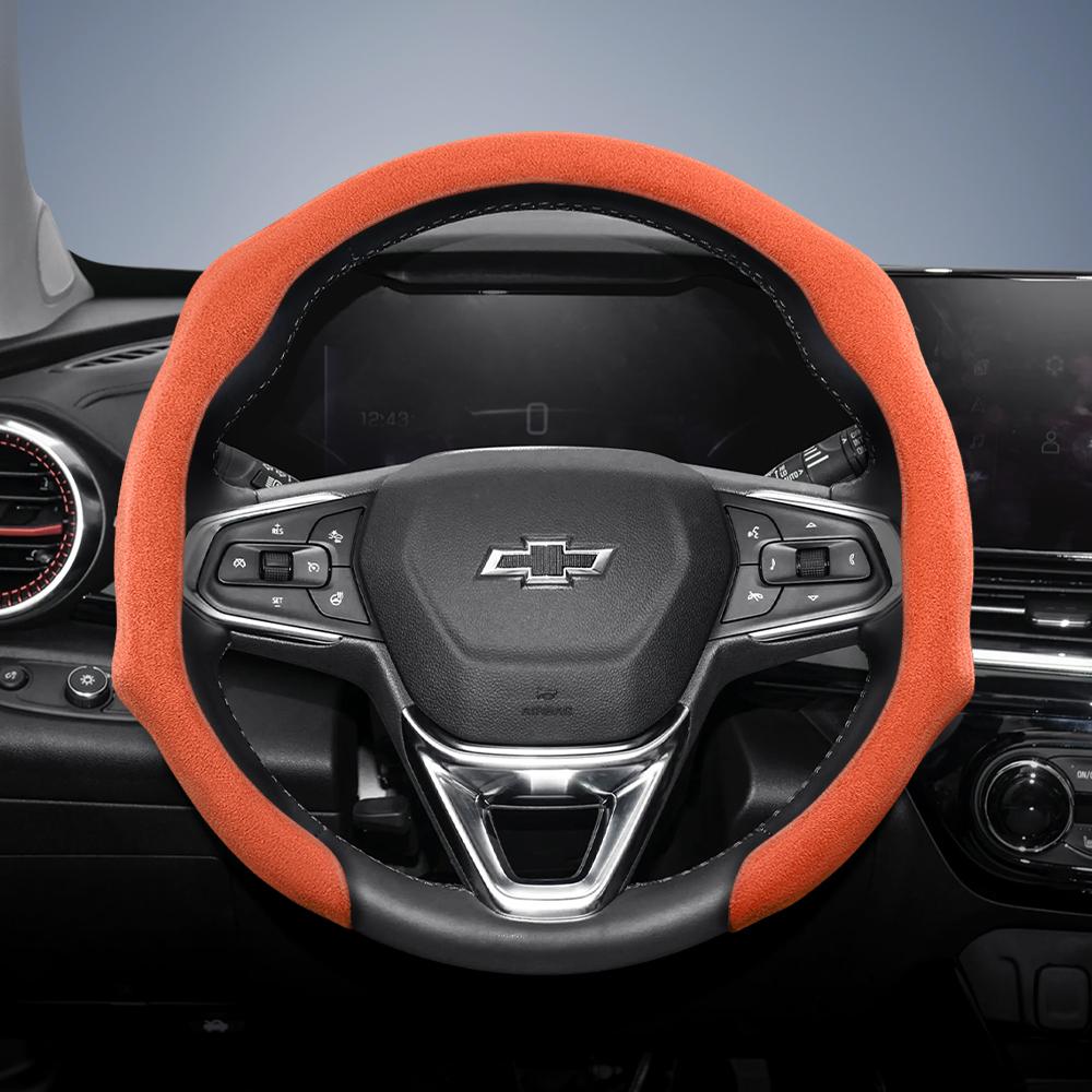 AABHN1 Подходит для Chevrolet Премиальная замшевая накладка на руль с кнопками, Нескользящая и прочная, Доступны круглые и D-образные рули