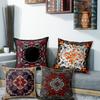 Наволочки с цветочным и пейсли принтомПодходят для дивана, автомобиля, спальни, декоративная наволочка для подушки