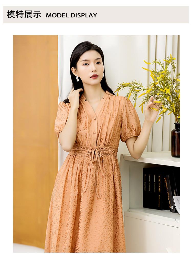 Summer waist slimming dress with elegant temperament, women's mid length skirt