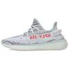 Yeezy Boost 350 V2 Blue Tint 2017 Унисекс Кроссовки Серо-Три Высокое Разрешение-Красный B37571