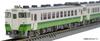 TOMYTEC TOMIX N Gauge Special Project JR Kiha 40 Series Memories of Tadami Line Set 97955 Модель железнодорожной дизельной машины