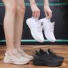 Women's Flying Weaving Summer Sports Shoes Versatile Anti Slip Breathable Lightweight Soft Sole Casual Shoes