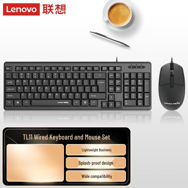 Lenovo TL11 Wired Keyboard and Mouse Combo