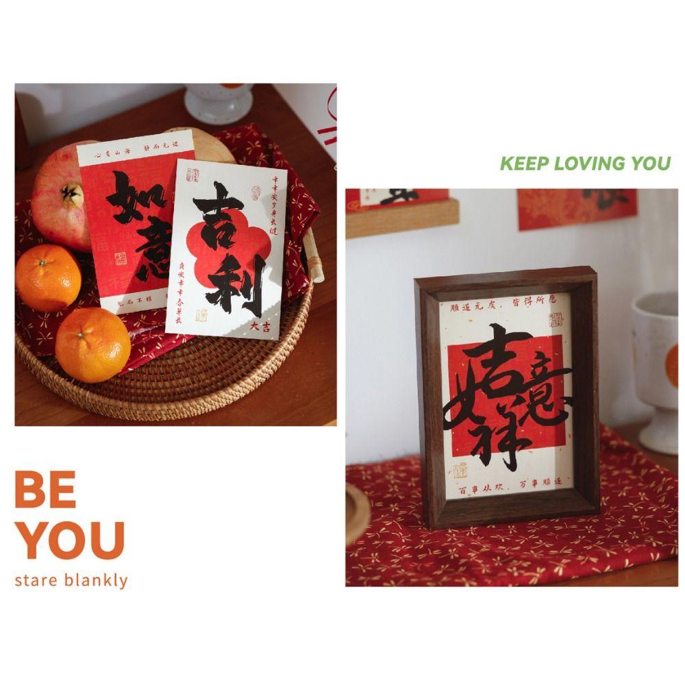 30PCS/SET Chinese Style Spring Festival Couplets Traditional Chinese Wall Collage Lunar New Year
