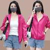 Breathable Hooded Sun Protection Clothing for Women In Summer - Loose Fit and Slimming Sunscreen Shirt Fashionable Short Jacket