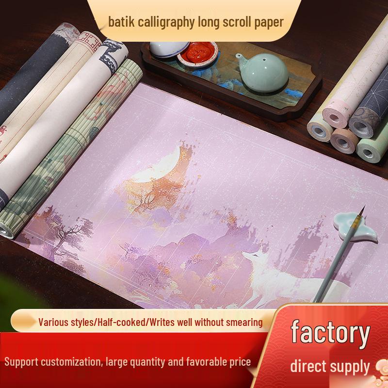 Блинообразная утолщенная длинная прокрутка в стиле дзен, полуразмерная бумага сюань для практики каллиграфии и экзамена