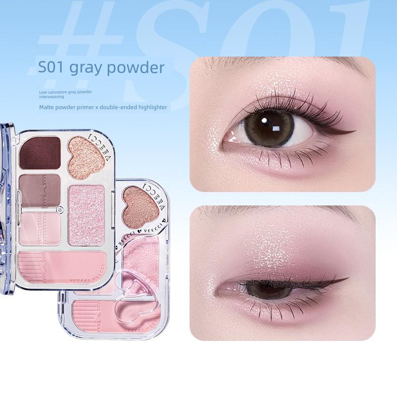 Veecci Dreamy Lace Six-Color Eyeshadow Palette for Women Five-Color Four-Color Seven-Color Matte Earth Tones Vizi