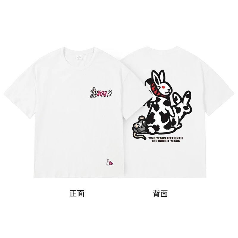 Fxxking Rabbits FR No Smoking High Quality Pure Cotton Short Sleeves Men and Women The Same Style Japanese and Korean Tide Brand