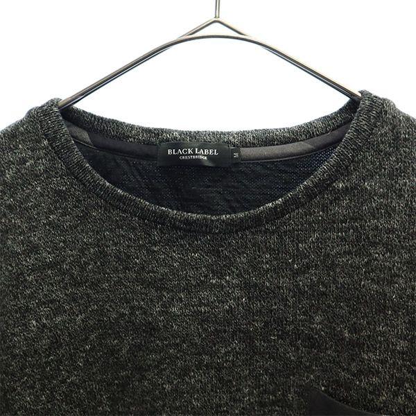 BLACK LABEL CRESTBRIDGE клетчатый трикотаж с длинным рукавом M серый свитер с круглым вырезом Мужской Б/у