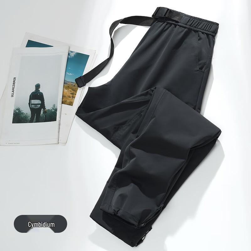 Yiliteng Unisex Windproof Wear-Resistant Outdoor Casual Pants YTMMKS96758