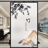 Chinese Ink Bamboo Orchid Flower Painting Glass Film Privacy Windows Film Static Cling Home Decor Stained Window Stickers