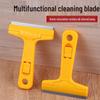 Многофункциональный инструмент для очистки и соскребания, удалитель клея, шпатель и мастихин