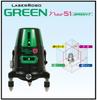 Shinwa Sokutei Laser Marker Laser Robo Green LASER ROBO GREEN Neo 51 BRIGHT Set 78286 Receiver/Tripod