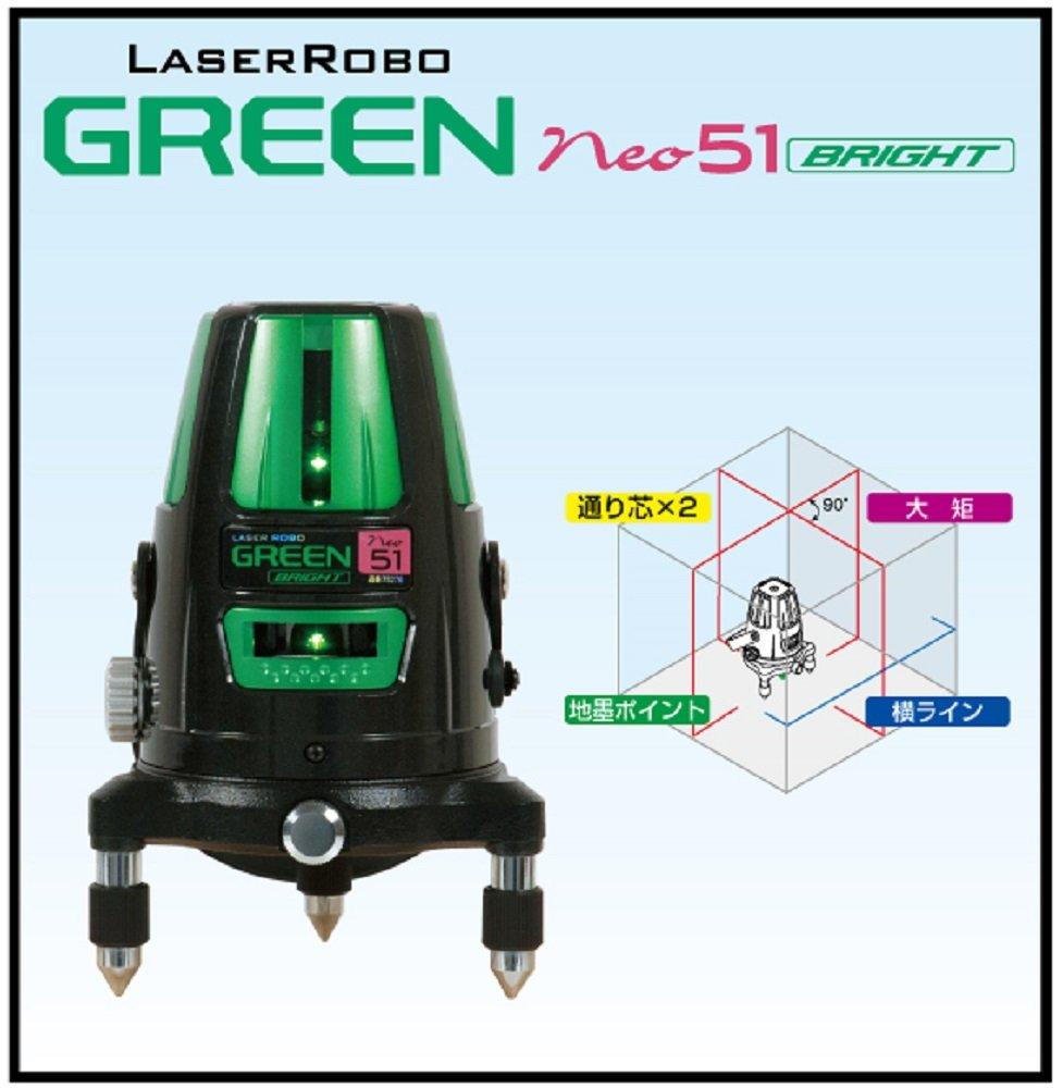 Shinwa Sokutei Laser Marker Laser Robo Green LASER ROBO GREEN Neo 51 BRIGHT Set 78286 Receiver/Tripod
