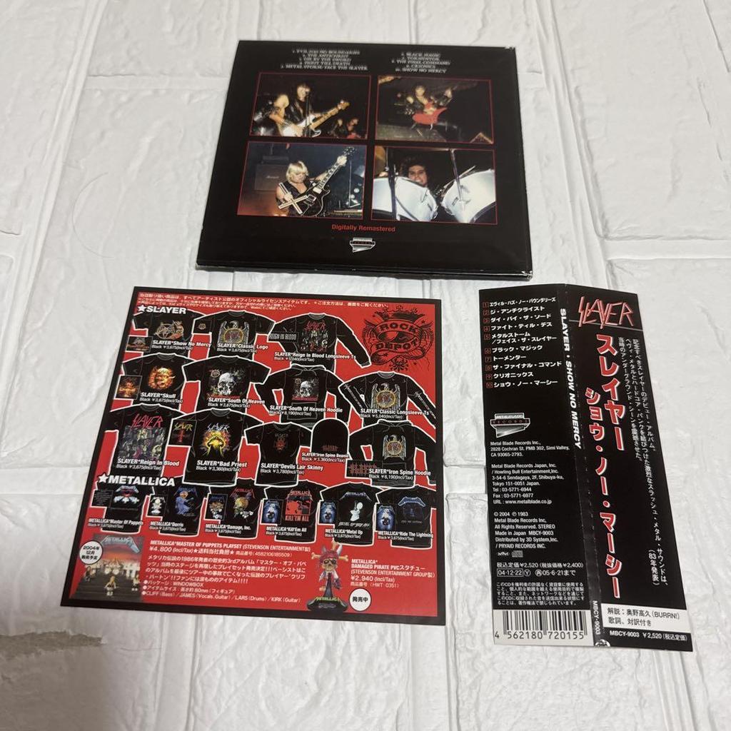 [USED] 1980 Thrash Metal CD Set! Final price reduction!