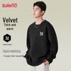 Baleno Men's American Street Style Fleece Lined Round Neck Sweatshirt