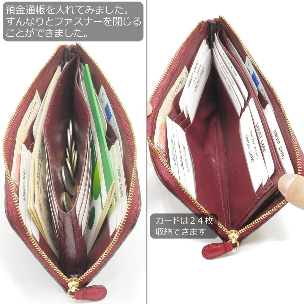 Киото Нанивая Харубе Длинный кошелек Эмаль Крокодиловое тиснение молния Коровья кожа Сделано в Японии Кошелек Киото нанивая 86359 L-образный Женский (синий)