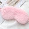 1PC - Cute Plush Imitation Silk Eye Mask - Random Colors