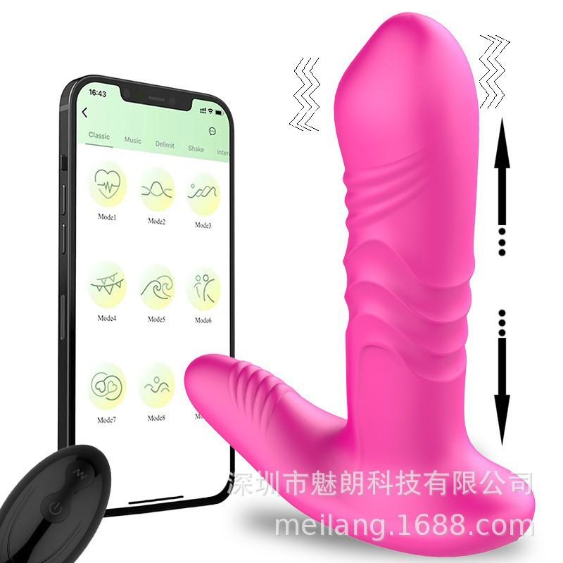 APP Controlled Butt Plug Male Prostate Massager with Thrusting Vibration Anal Toys Wireless Remote Adult Sex Toys for Couples